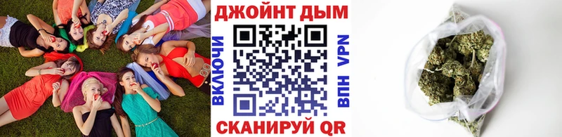 Виды наркотиков купить Алдан Амфетамин Гашиш Кокаин