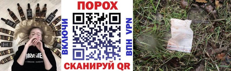 АМФЕТАМИН Premium  Алдан 