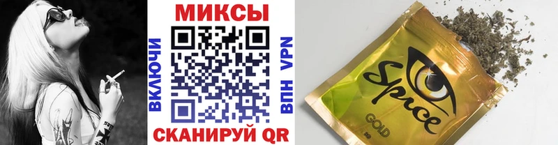 БУТИРАТ жидкий экстази  kraken ONION  Алдан  магазин продажи наркотиков 