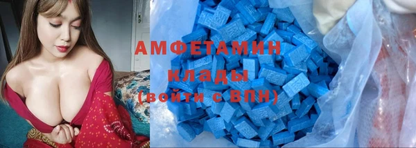 прущие крисы Мурманск