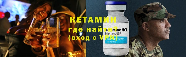 прущая мука Магас
