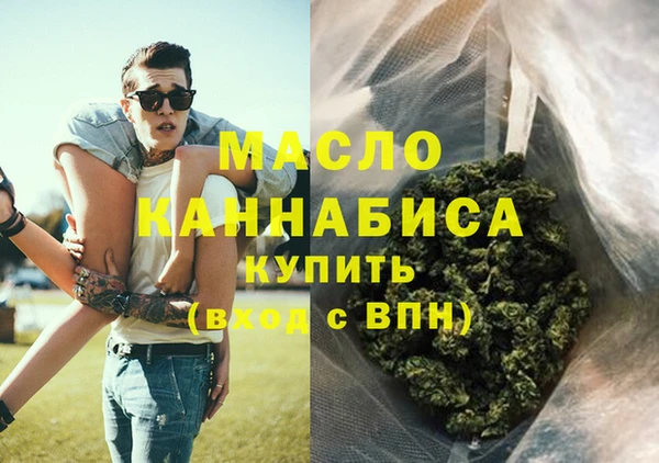спиды Магадан