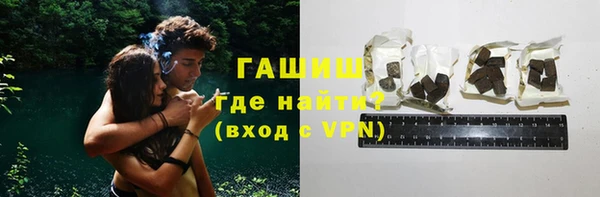 прущая мука Магас