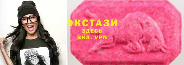герыч Семилуки