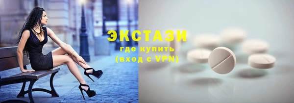 прущая мука Магас