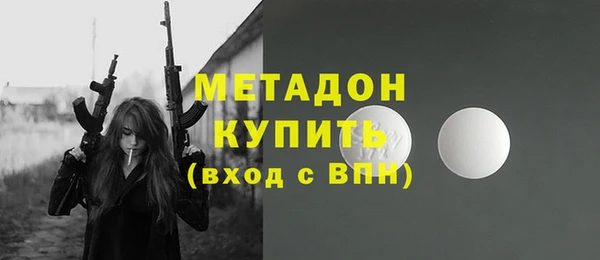 дмт Кострома