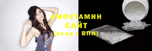 прущая мука Магас