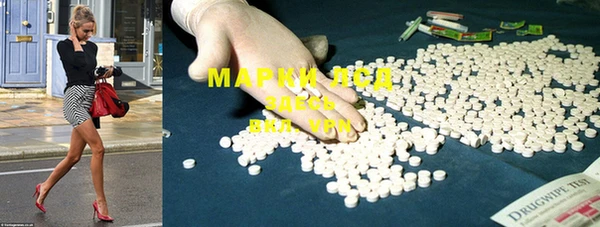 прущая мука Магас