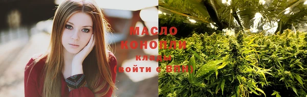 мдма Семикаракорск