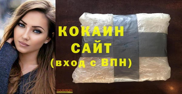 герыч Семилуки