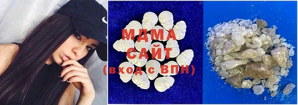 мдма Семикаракорск