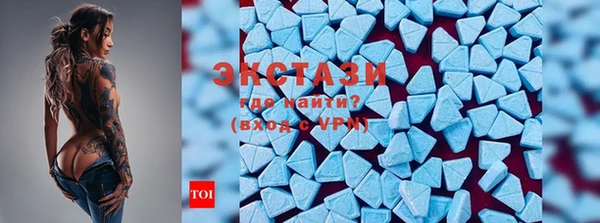 прущая мука Магас
