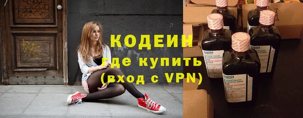 спиды Магадан