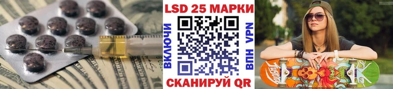 OMG зеркало Алдан ЛСД экстази кислота где можно купить наркотик