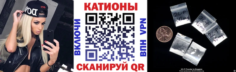 МЕГА tor  Алдан  МЕФ мяу мяу 