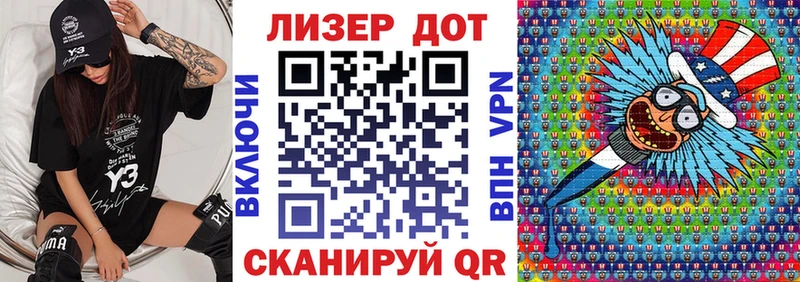 кракен маркетплейс  Алдан  Марки NBOMe 1,8мг 