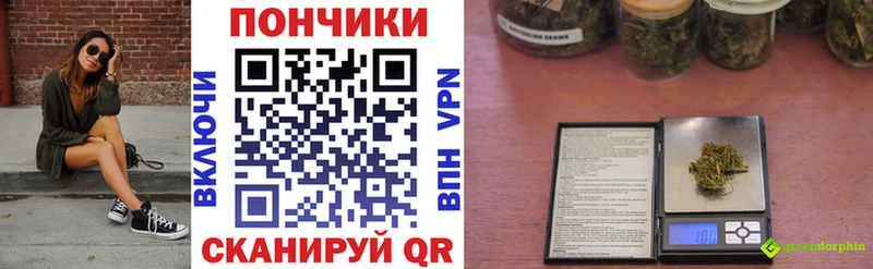 Бошки марихуана OG Kush  Алдан 